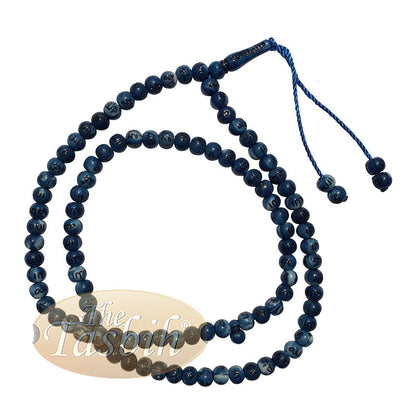 Marble Blue Plastic Small 7 mm Prayer Tasbih Silver Allah Muhammad Beads