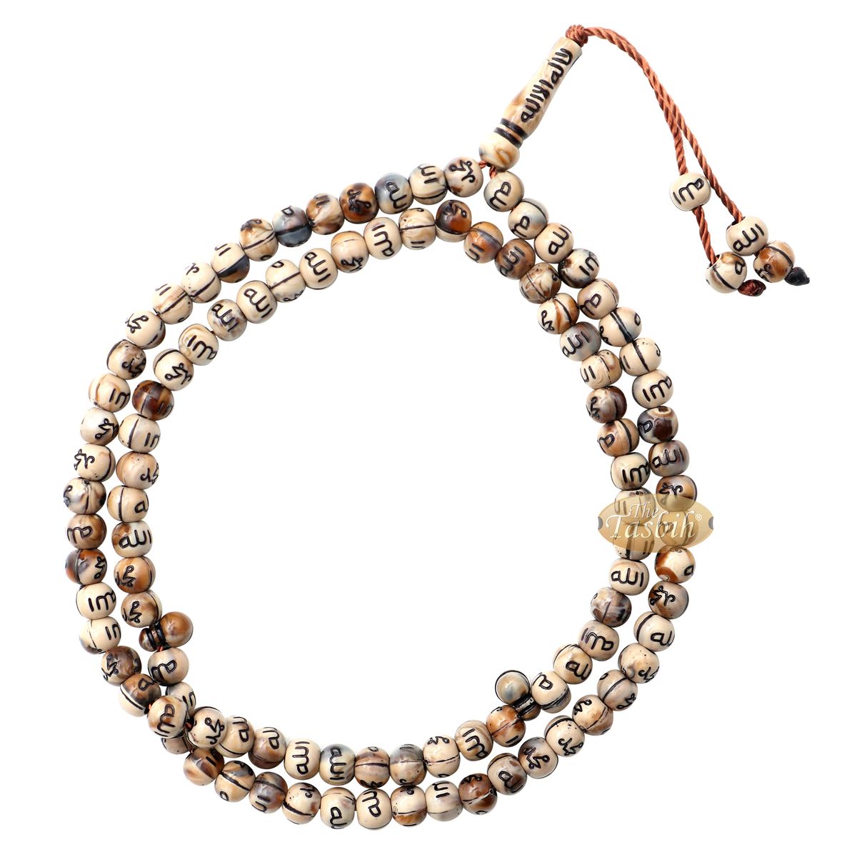 Marble Light Brown 7 mm Plastic with Silver Allah Muhammad Prayer Beads