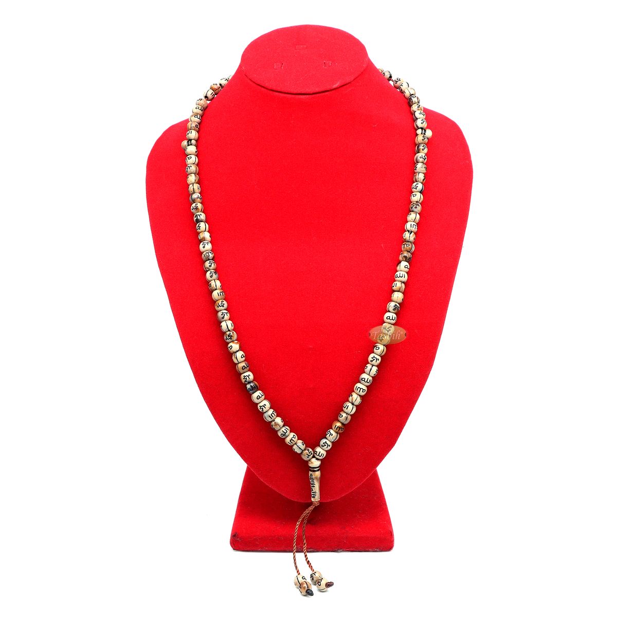 Marble Light Brown 7 mm Plastic with Silver Allah Muhammad Prayer Beads