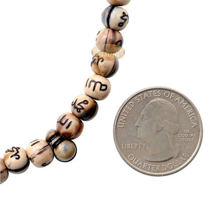 Marble Light Brown 7 mm Plastic with Silver Allah Muhammad Prayer Beads