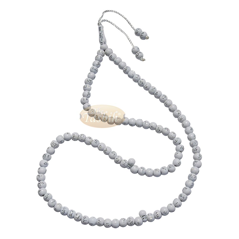 White Plastic Tasbih with Silver Allah Muhammad 7 mm Beads