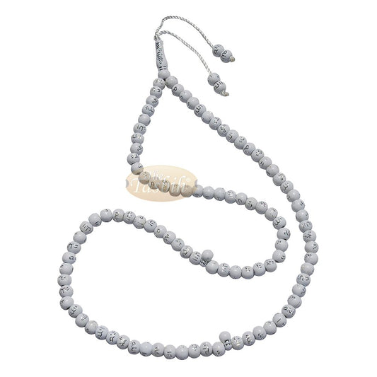 White Plastic Tasbih with Silver Allah Muhammad 7 mm Beads