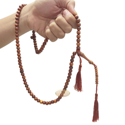 Buy 1 Get 1 Free! Naturally-Dyed Ironwood 8 mm Tasbih Prayer Beads 99-Bead with Matching Brown Tassels