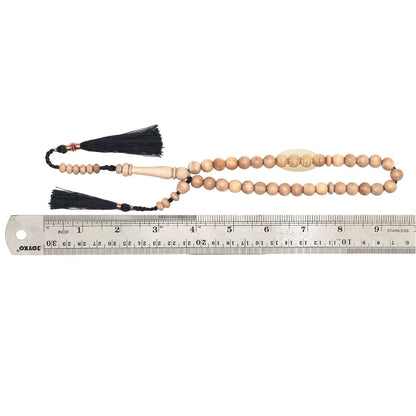Small 8 mm 33-Bead Sandalwood Tasbih with Black Copper-Decorated Tassels