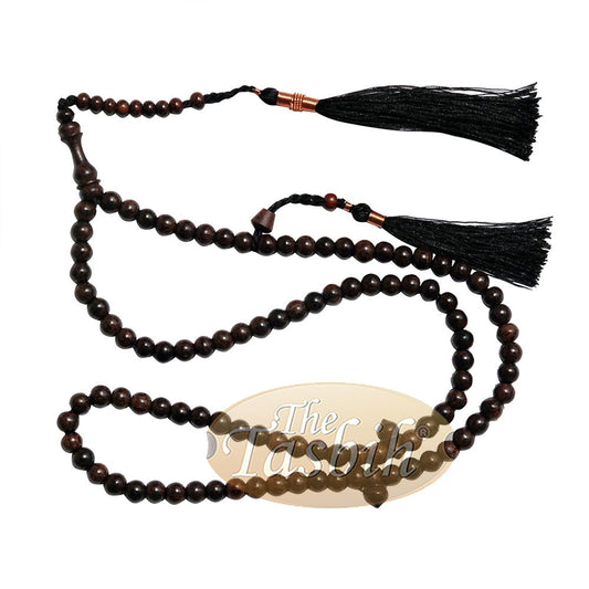 6 mm Dark Brown Tamarind Wood Necklace Prayer Beads Copper On Tassels