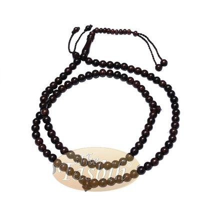 Tamarind Wood Rosary 8 mm-Bead Dense Wood Tasbih with 99-Beads
