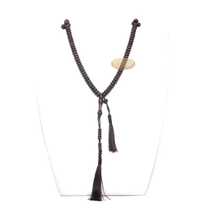 Wooden Islamic Prayer Beads – 10 mm 99 count Flat Oval Tamarind Misbaha Tasbih – Dark Brown Tassels, Adjustable Tension, Extra Counter