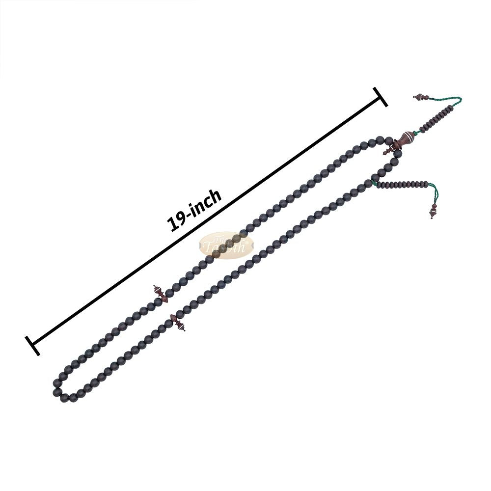 Limited Edition Tamarind Wood Terompah Prayer Beads 99 count Round Shape – 10 mm Dark Brown Beads Alif and Dividers Pewter Inlay Islamic Misbaha