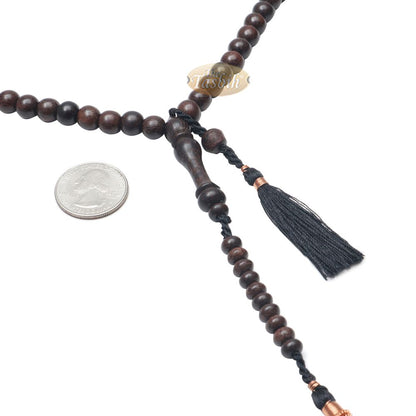 Muslim Tasbih Prayer Necklace – 8 mm Tamarind Wood 100-Beads with Black Tassels