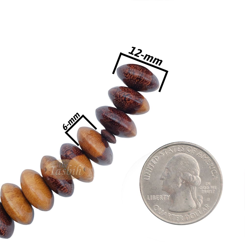 Wooden Tijani Tasbih | Limited Edition Ain Madhi Mixed Tone Tamarind Wood 12×6 mm Saucer Pewter Inlay 100-Bead Misbaha