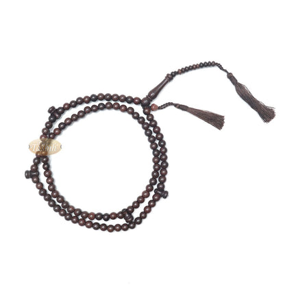 8 mm Dark Brown Tamarind Tijani Tasbih Dhikr Beads Matching Tassels