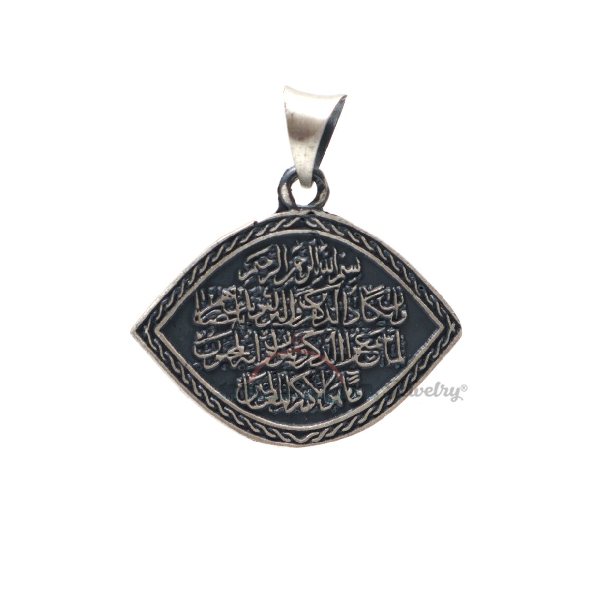 Sterling Silver Eye-Shaped “Wa In Yakaadu” Evil Eye Islamic Pendant