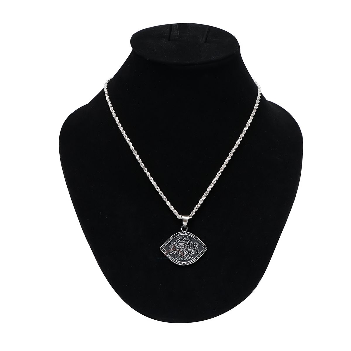 Sterling Silver Eye-Shaped “Wa In Yakaadu” Evil Eye Islamic Pendant