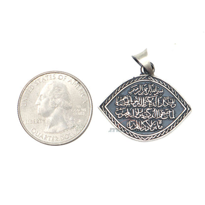 Sterling Silver Eye-Shaped “Wa In Yakaadu” Evil Eye Islamic Pendant